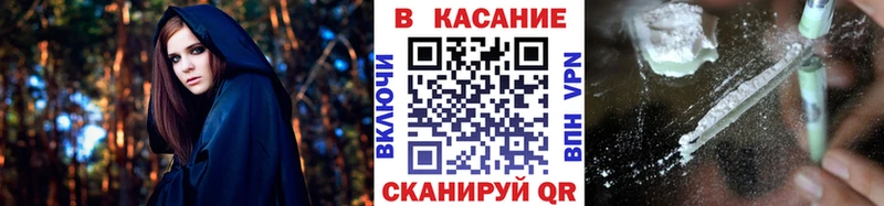 Наркота Кизилюрт Конопля  Alpha PVP  ГАШИШ 