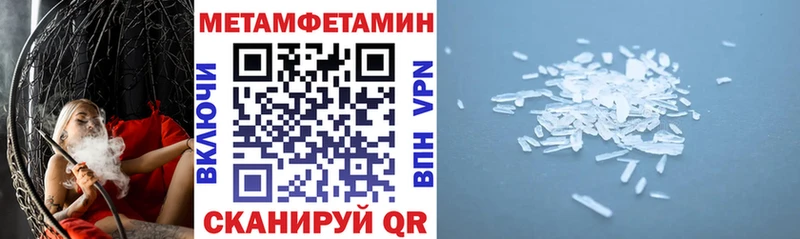 Амфетамин 98%  Кизилюрт 
