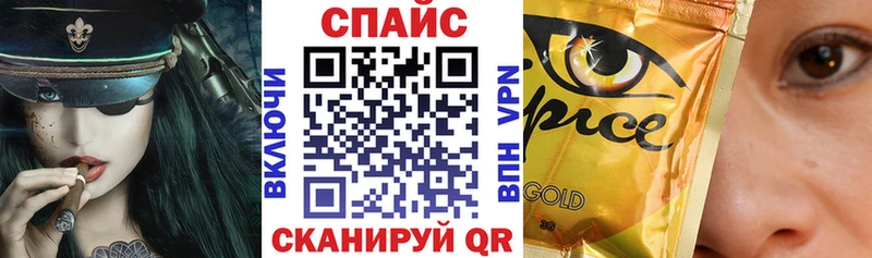 Бутират жидкий экстази  Кизилюрт 