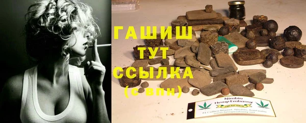 мет Абаза