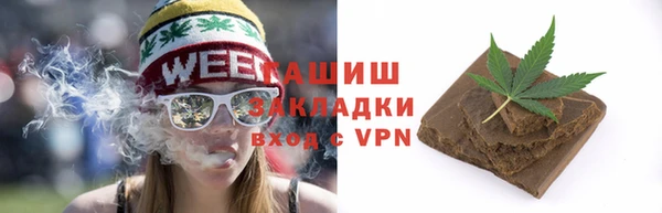 бошки Алзамай