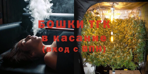 мет Абаза