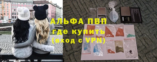 мет Абаза