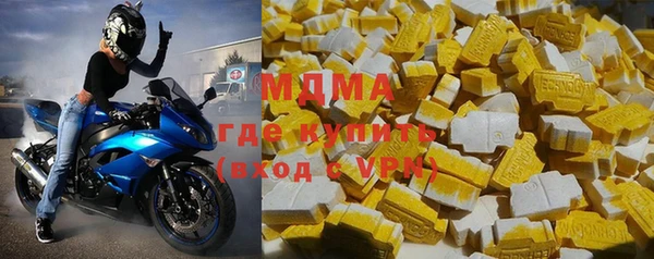 бошки Алзамай