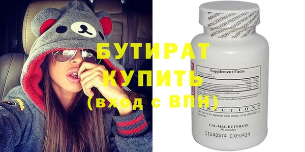 мет Абаза