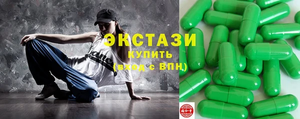 мет Абаза