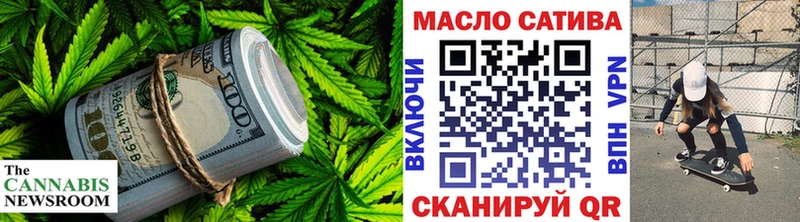 даркнет телеграм  Кизилюрт  ТГК вейп 