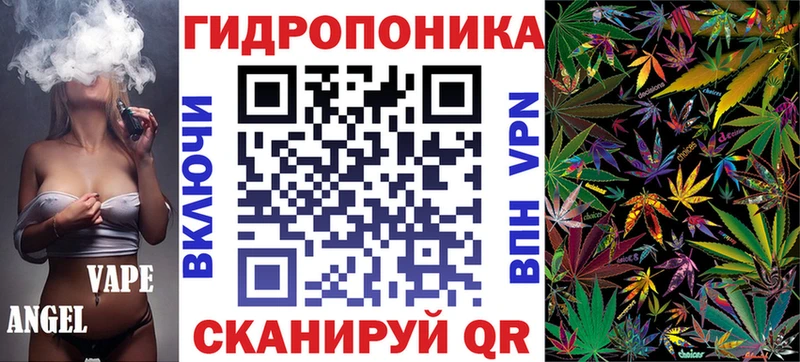 Конопля Ganja  Кизилюрт 